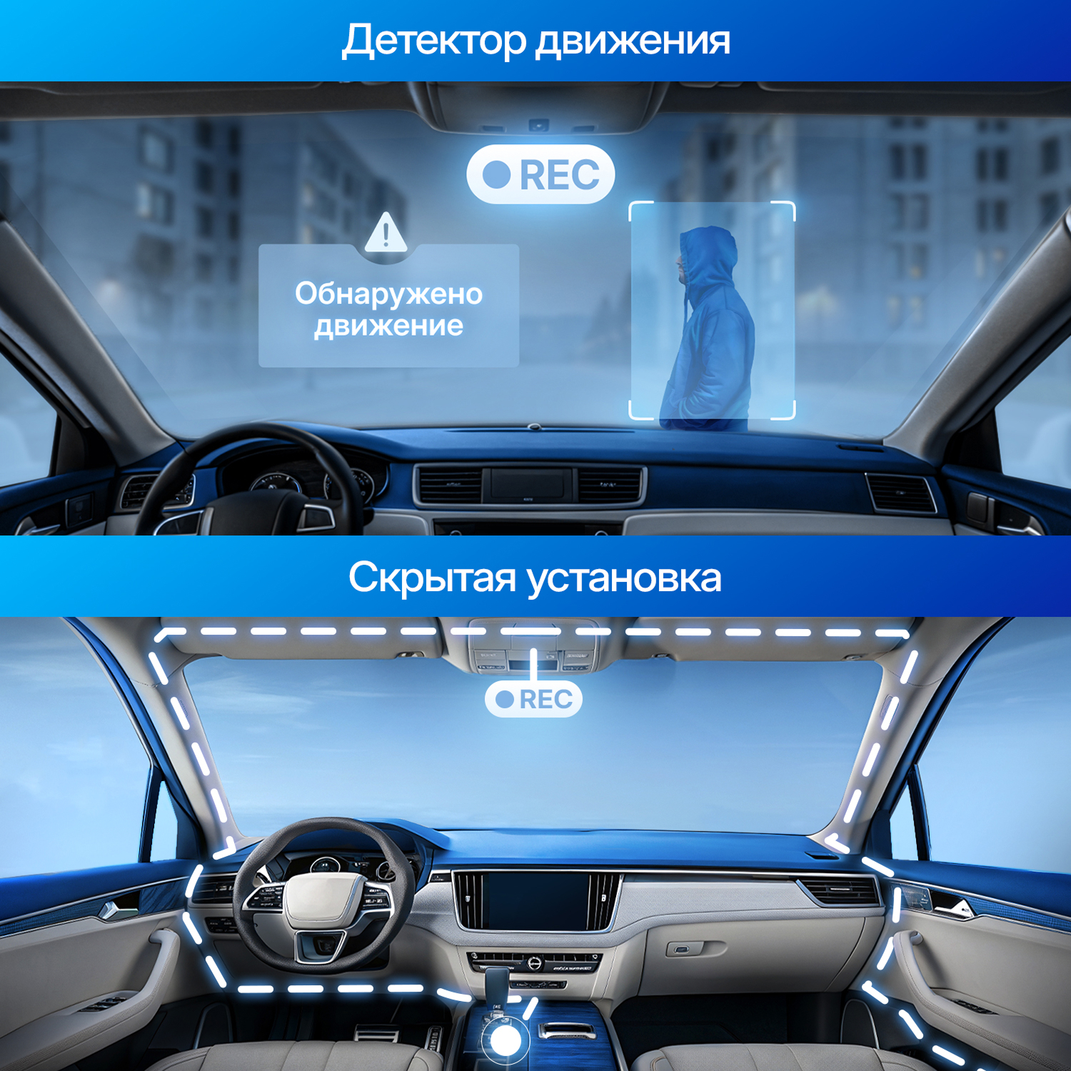 kypit_videoregistrator-trendvision-proof-ultra
