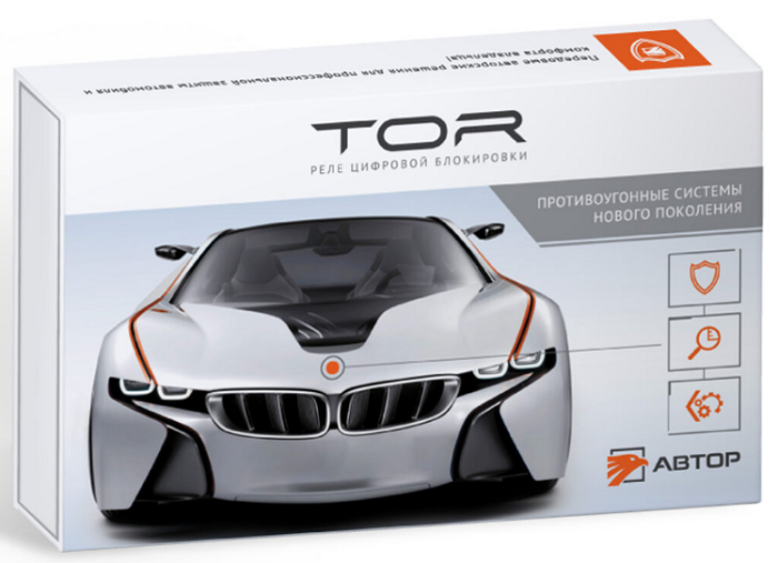 kypit_rele-blokirovki-author-tor20