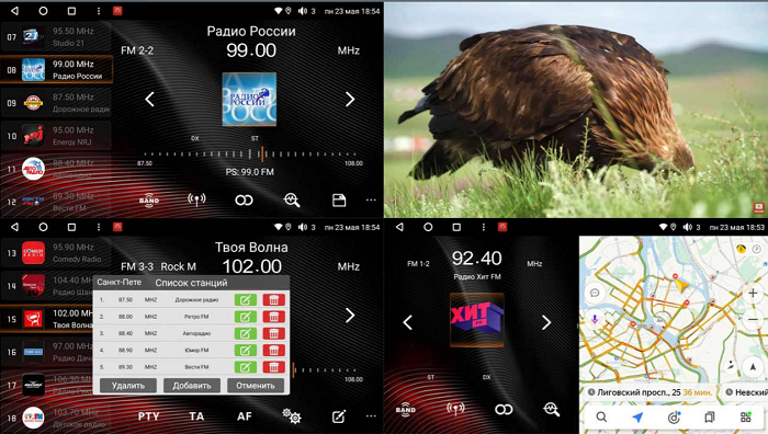 kypit_shgu-vaycar-10vo3-skoda-fabia-2007-2014