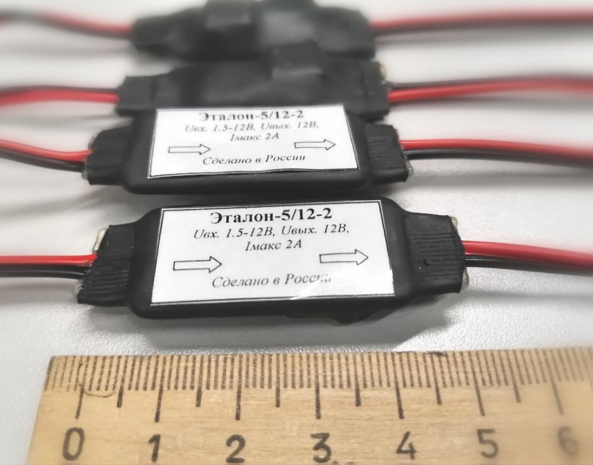 kypit_preobrazovatel-napryazheniya-5-12v-etalon-5-12-2