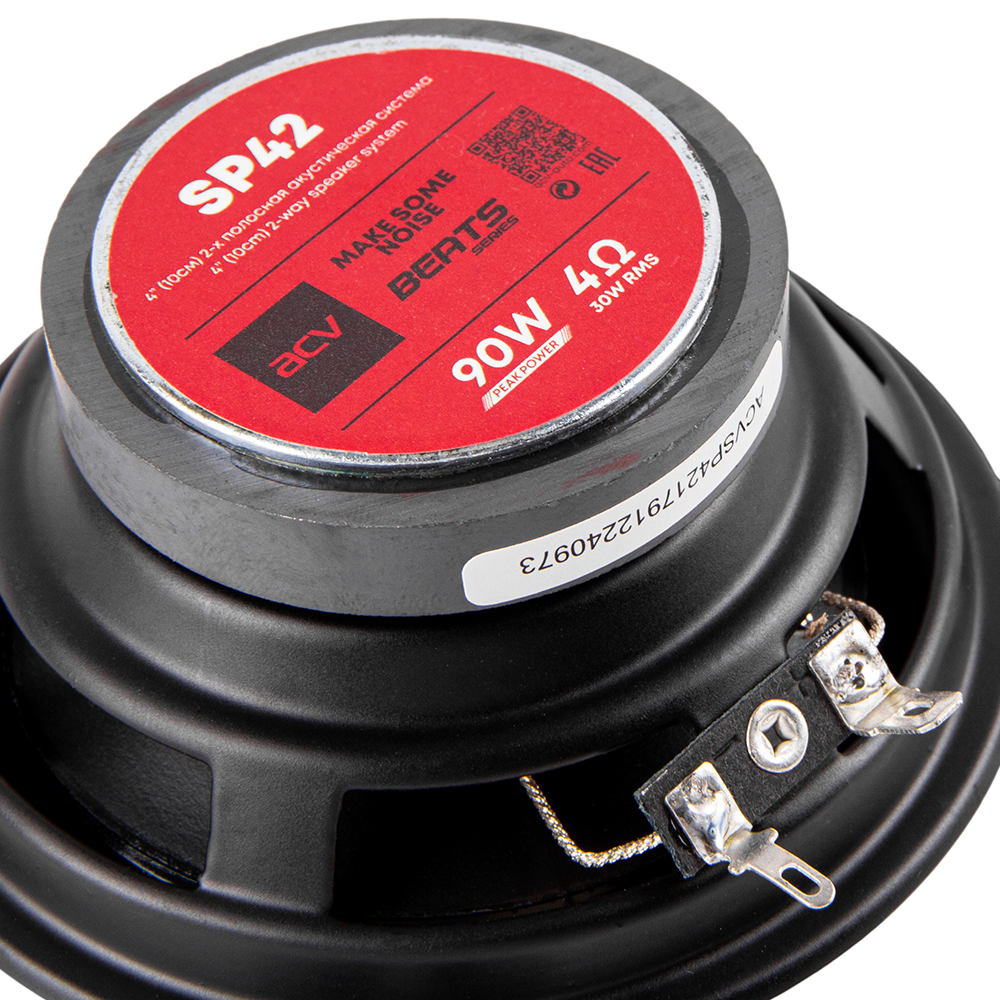 kypit_avtoakustika-acv-sp42