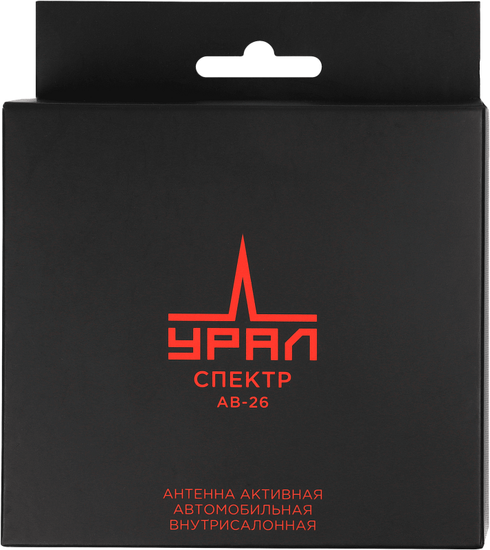 kypit_avtoantenna-ural-av-26-spektr