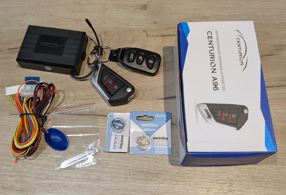 kypit_sistema-distantsionnogo-upravleniya-centurion-a96