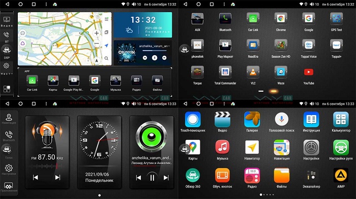 kypit_avtomagnitola-vaycar-da832-07vo4