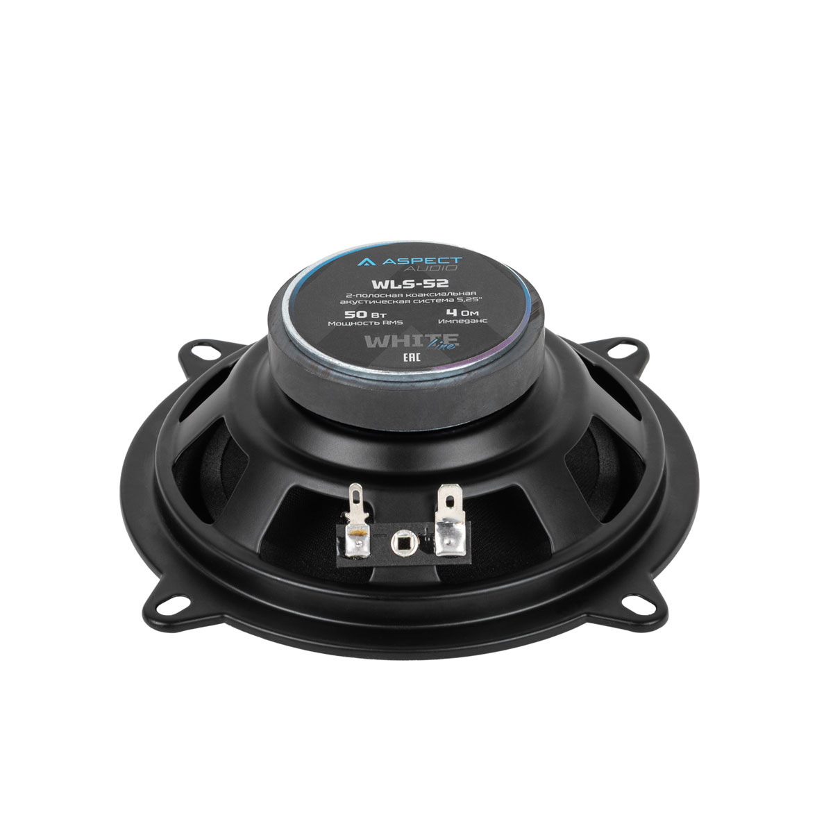 kypit_avtoakustika-aspect-wls-52