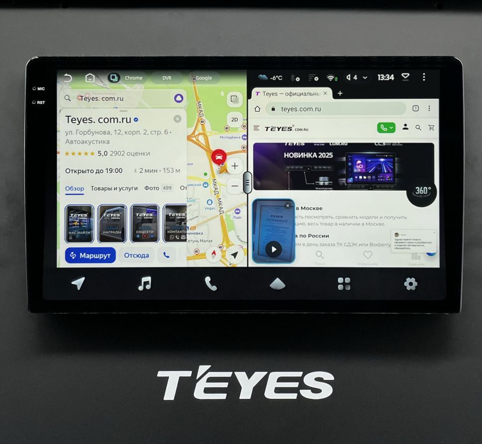 kypit_avtomagnitola-teyes-cc4-pro-8-128-universal-9