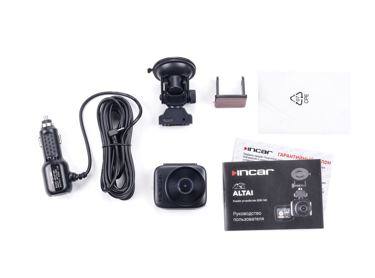 kypit_videoregistrator-incar-sdr-140-altai