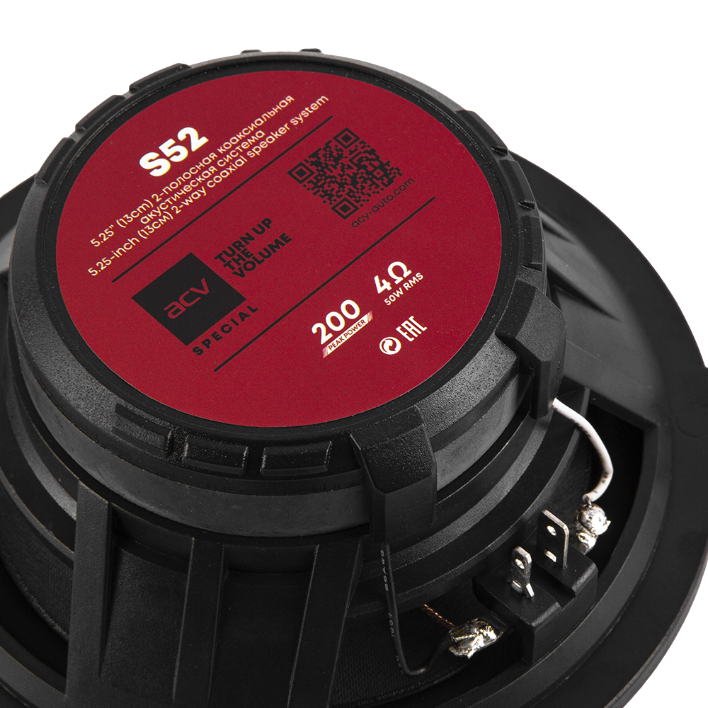 kypit_avtoakustika-acv-s52