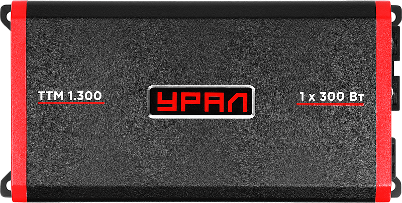 kypit_avtousilitel-ural-ttm-1-300