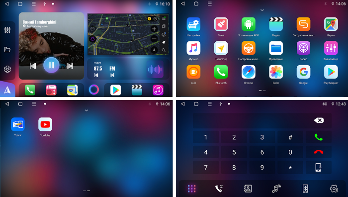 kypit_shtatnaya-magnitola-farcar-xl245m-ford-ranger-2011-2015