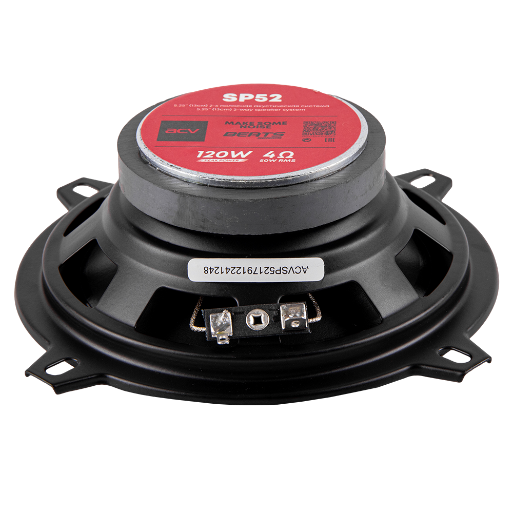 kypit_avtoakustika-acv-sp52