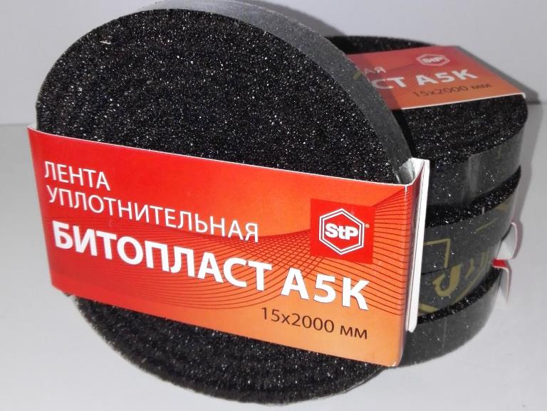 kypit_lenta-stp-bitoplast-a-5-k-2-0-0-015