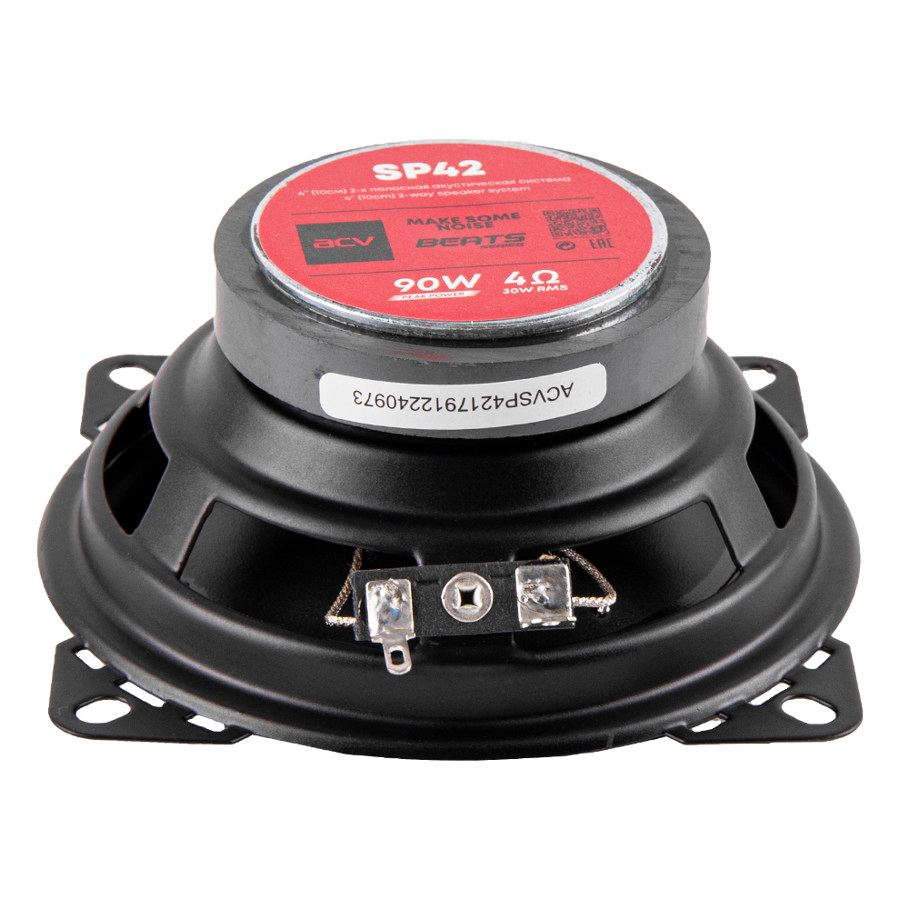 kypit_avtoakustika-acv-sp42