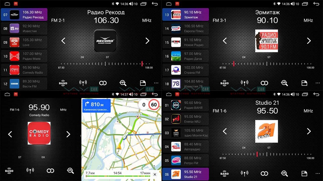 kypit_shgu-vaycar-10v2-toyota-camry-v55-2014-2017