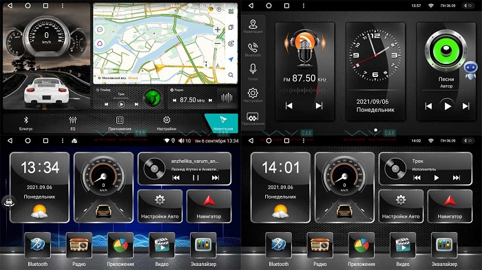 kypit_avtomagnitola-vaycar-da832-07vo4