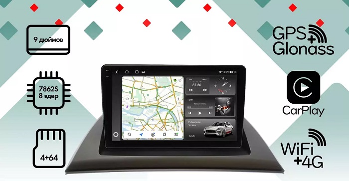 kypit_shgu-vaycar-09vo4-2hd-bmw-x3-e83-2003-2010