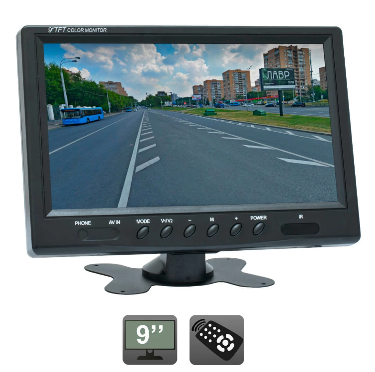 kypit_avtomobilnyy-monitor-avel-avs0909bm