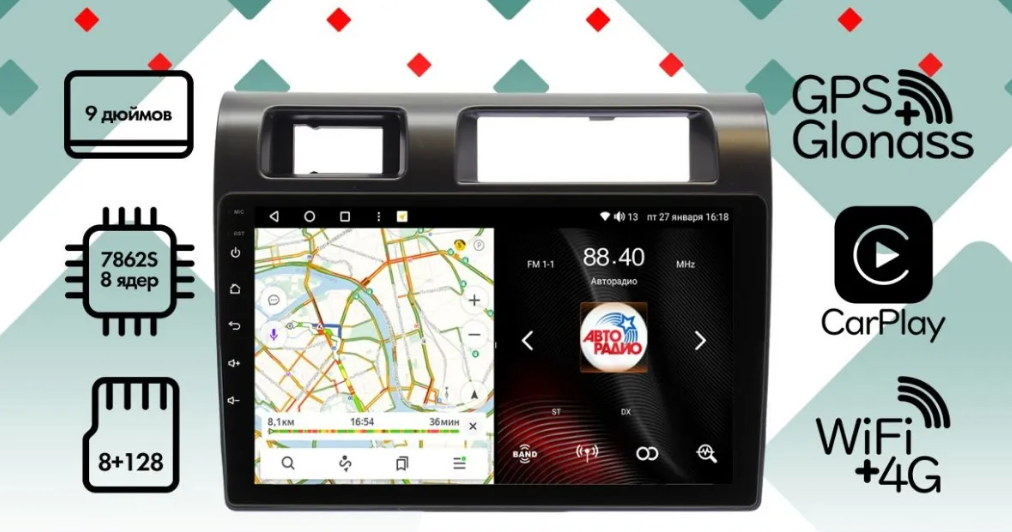 kypit_shgu-vaycar-09vo8-toyota-lc-j70-2007-2015