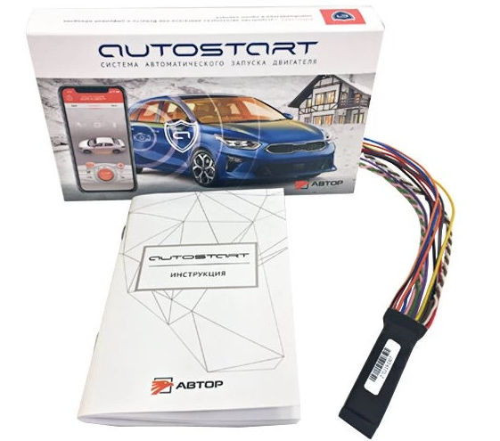 kypit_protivougonnyy-kompleks-author-atlas-i-start-gps-