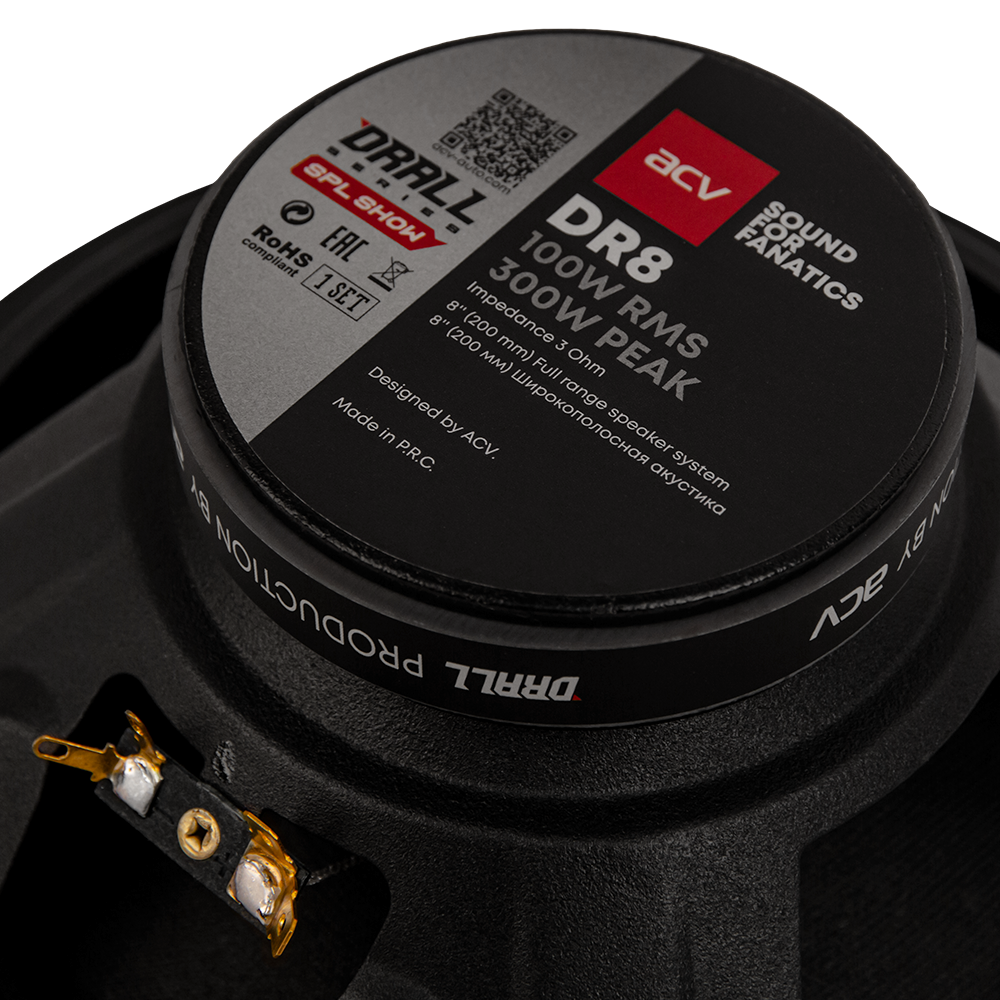 kypit_avtoakustika-acv-dr8-drall