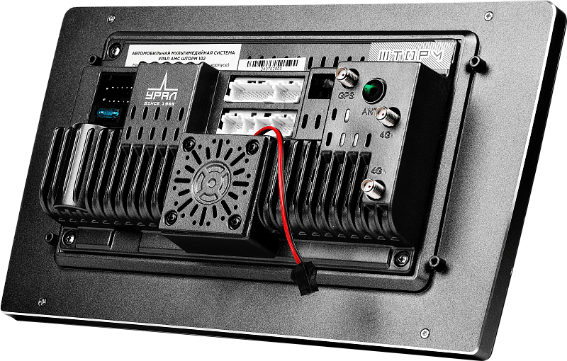 kypit_avtomagnitola-ural-ams-shtorm-102