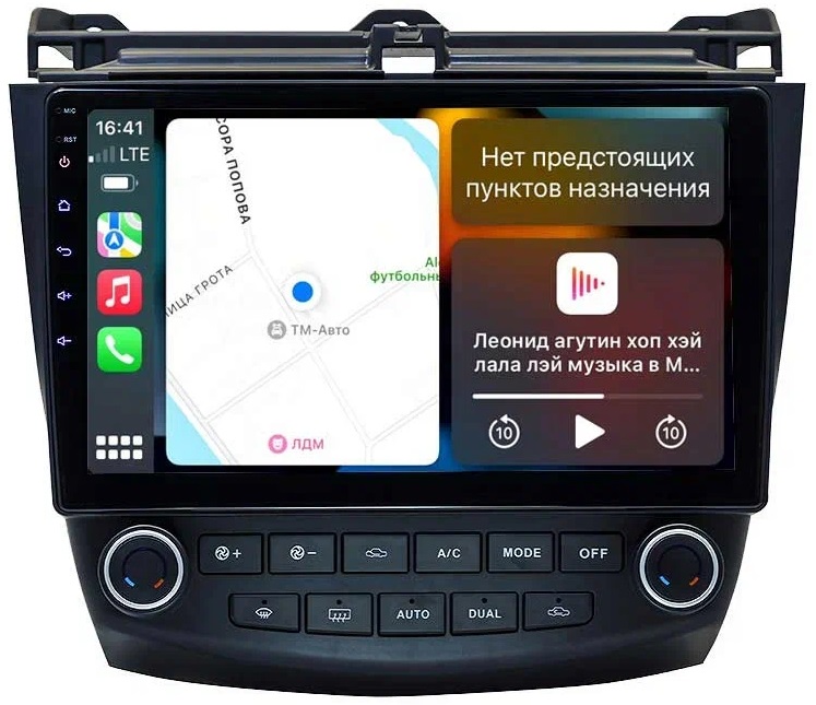 kypit_shgu-vaycar-10vo3-honda-accord-2002-2008