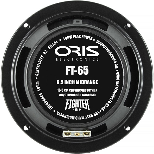 kypit_avtoakustika-oris-ft-65