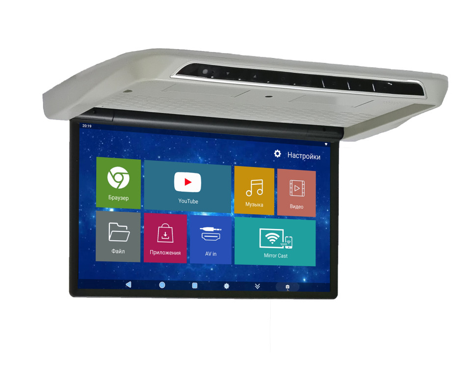 kypit_potolochnyy-monitor-ergo-er1560at-seryy