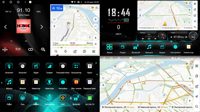 kypit_shgu-vaycar-10vo3-skoda-fabia-2007-2014