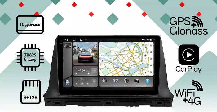 kypit_shgu-vaycar-10vo8-2hd-kia-seltos-19-22