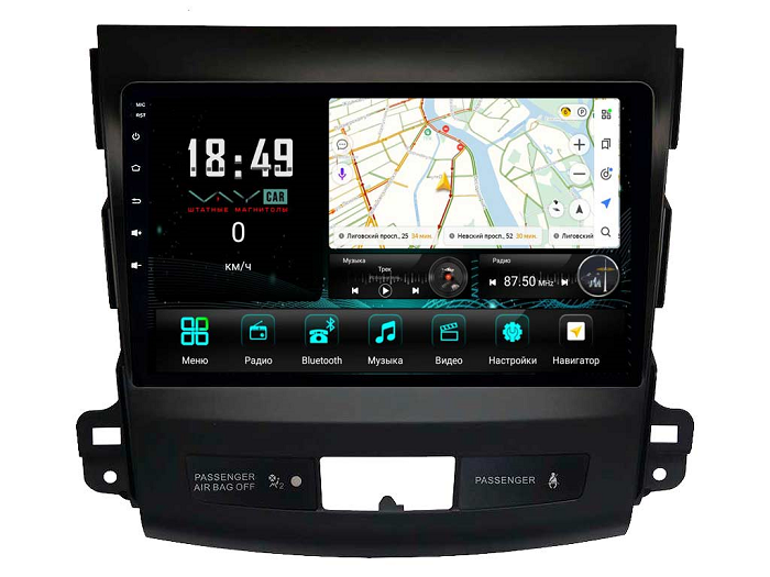 kypit_shgu-vaycar-09vo8-mitsubishi-outlander-xl-2005-2012