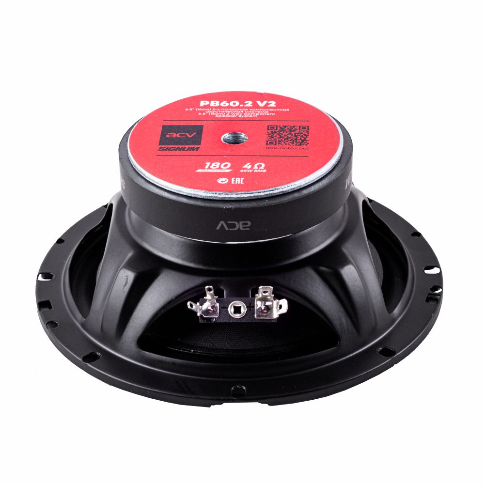 kypit_avtoakustika-acv-signum-pb60-2-v2