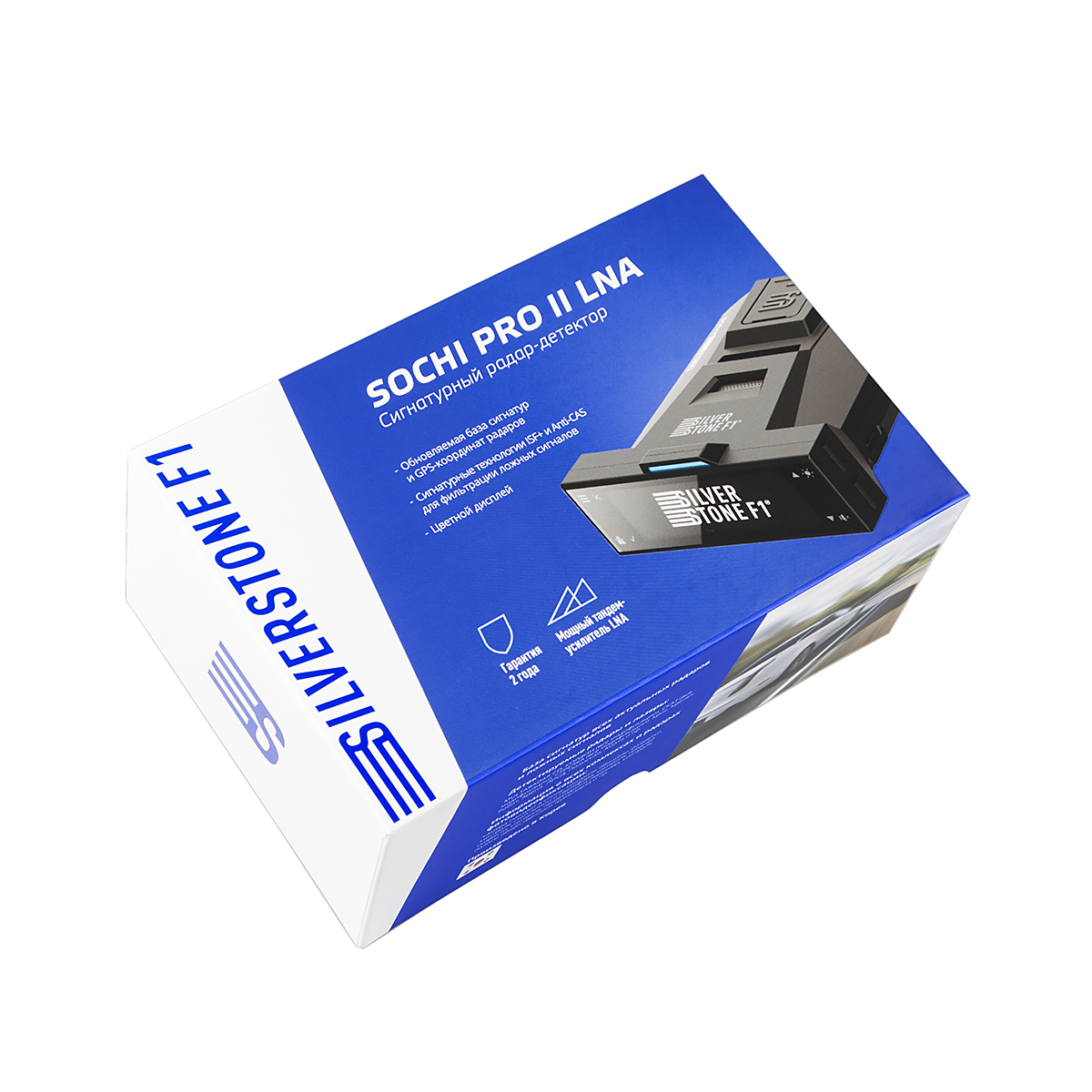 kypit_antiradar-silverstone-f1-sochi-pro-ii-lna