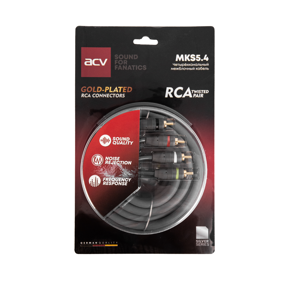 kypit_kabel-mezhblochnyy-acv-mks5-4