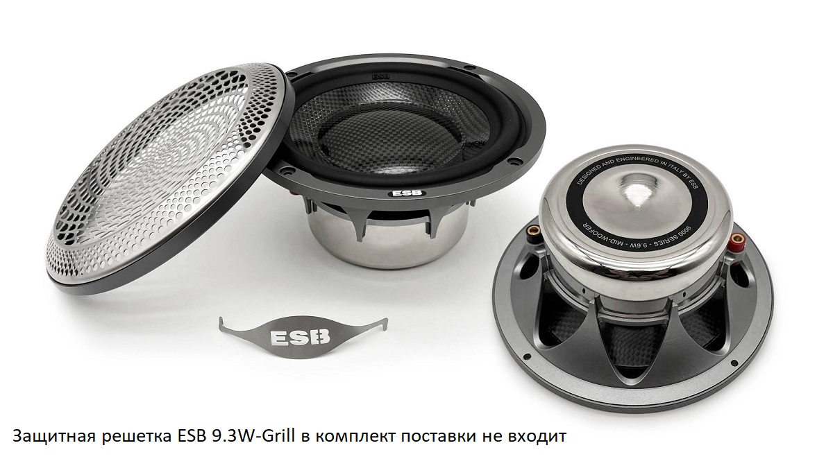 kypit_avtoakustika-esb-9-6w