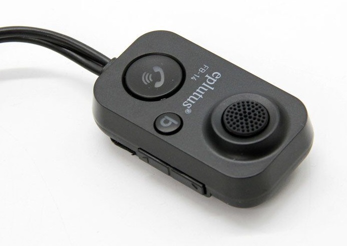 kypit_fm-pleer-s-bluetooth-i-golosovym-pomoshchnikom-eplutus-fb-14