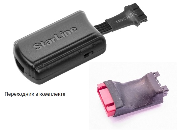 kypit_programmator-starline-usb-ver-3