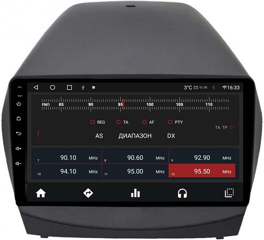 kypit_shgu-vaycar-10l-hyundai-ix35-2009-2015