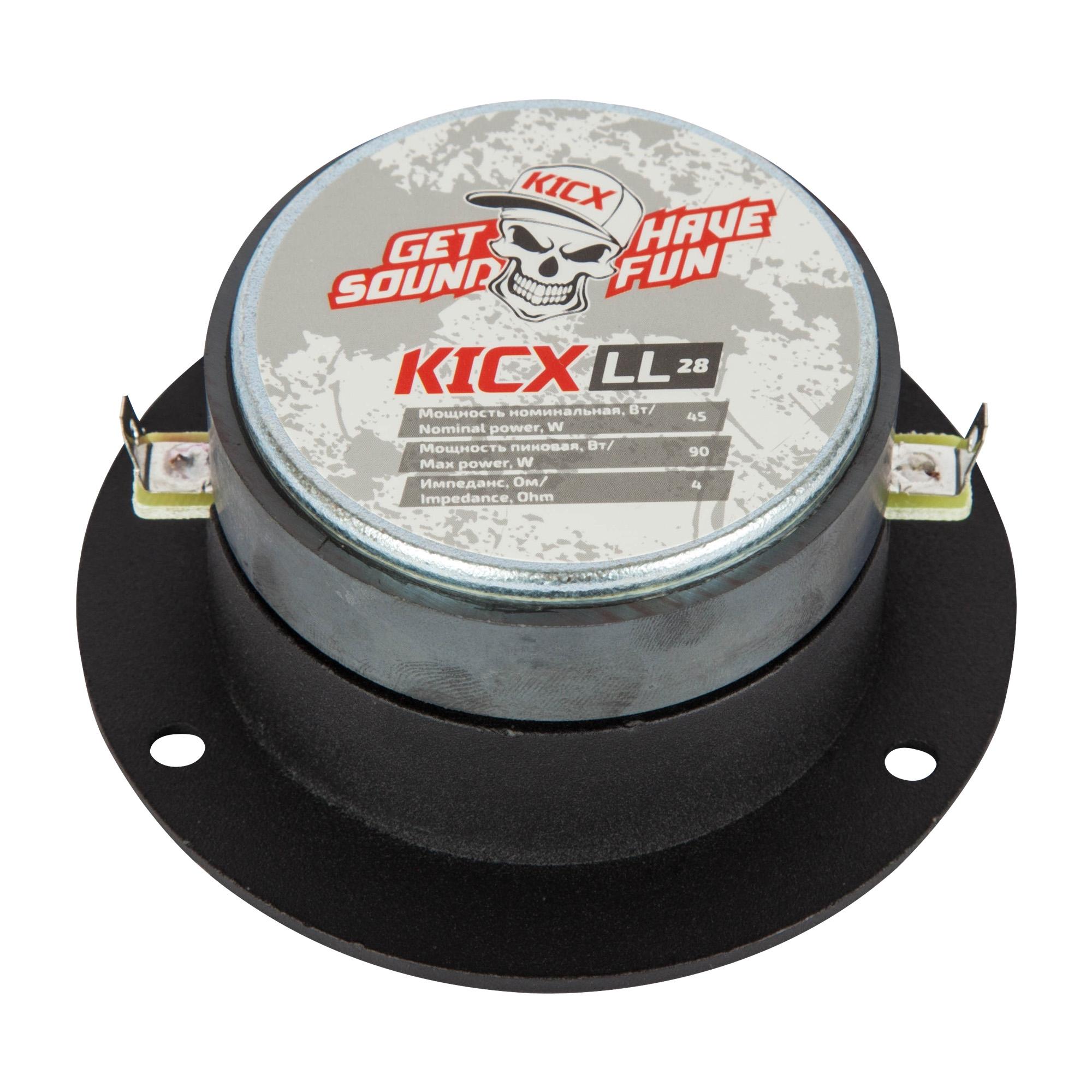 kypit_avtoakustika-kicx-ll-28