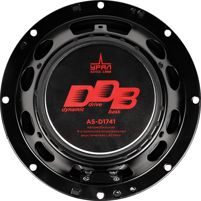 kypit_avtoakustika-ural-ddb-as-d1741