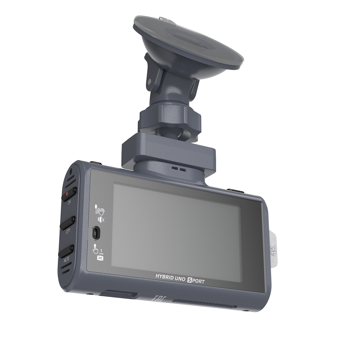 kypit_kombo-silverstone-f1-hybrid-uno-sport-4k-wi-fi-lna