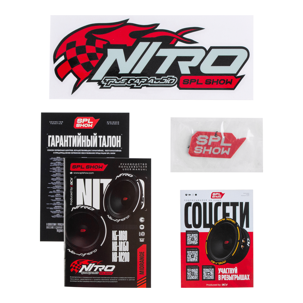 kypit_avtoakustika-spl-show-nitro-n8-m200