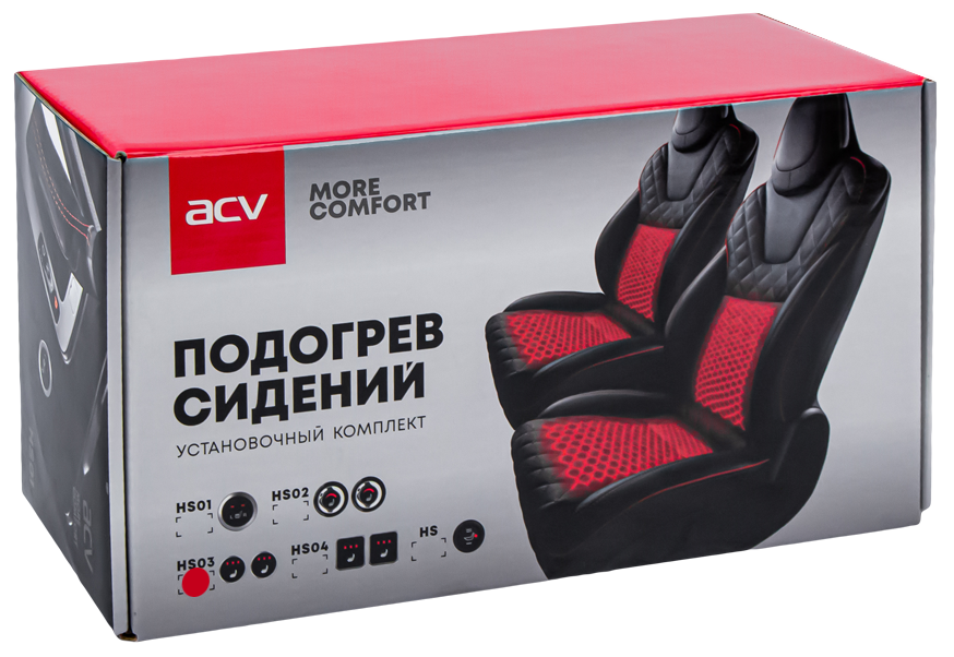 kypit_obogrevatel-pod-obshivku-acv-hs-03-na-2-mesta