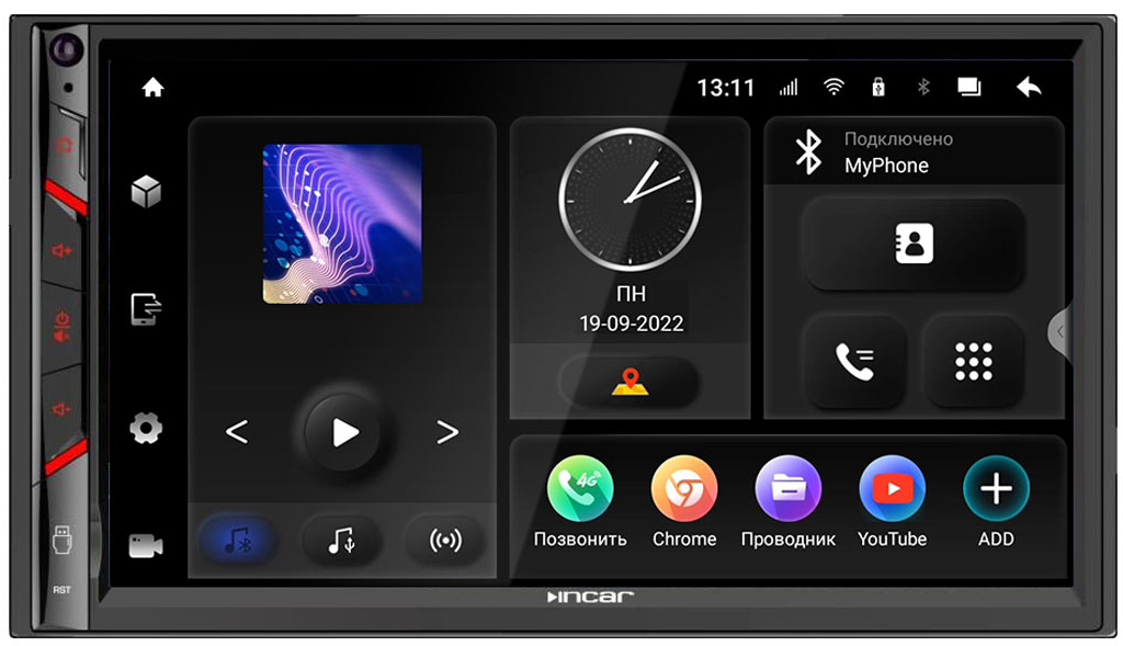 kypit_avtomagnitola-incar-tmx-7703-3_1