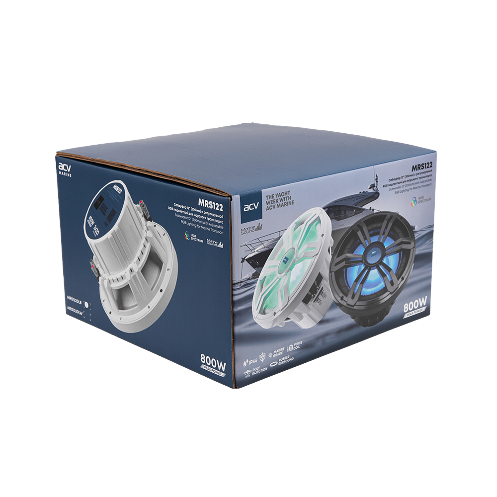 kypit_sabvufer-acv-mrs122dlb