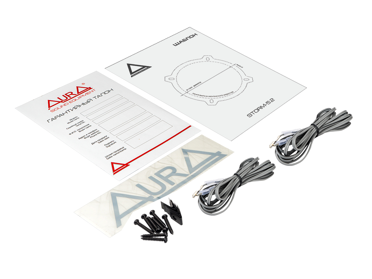 kypit_avtoakustika-aura-storm-5-2