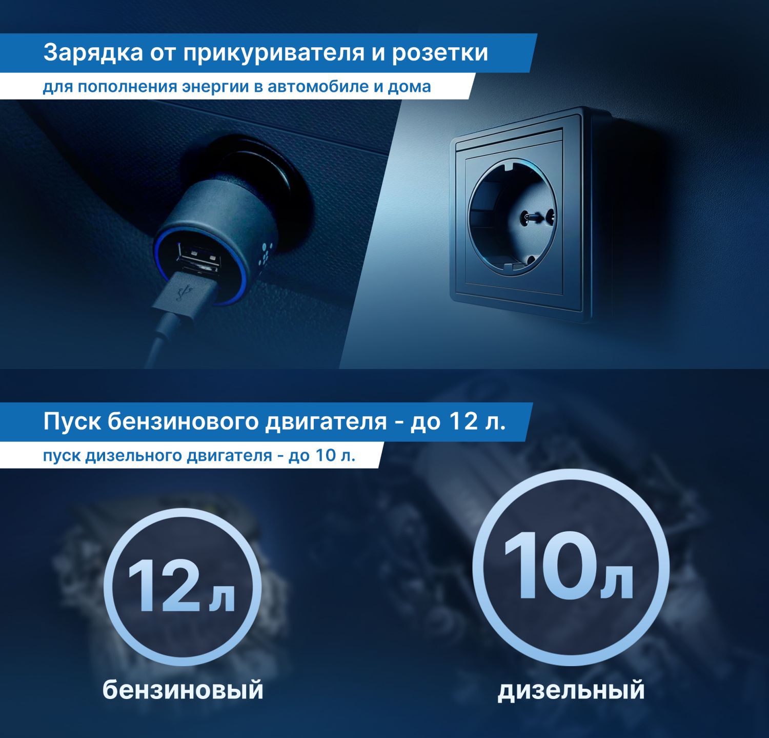 kypit_kompressor-i-pzu-trendvision-rocket-boost-pro