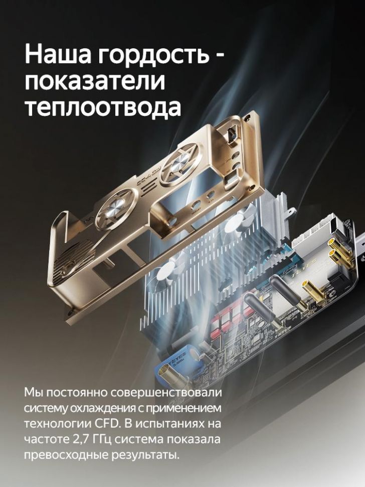 kypit_avtomagnitola-teyes-cc4-pro-8-128-universal-9