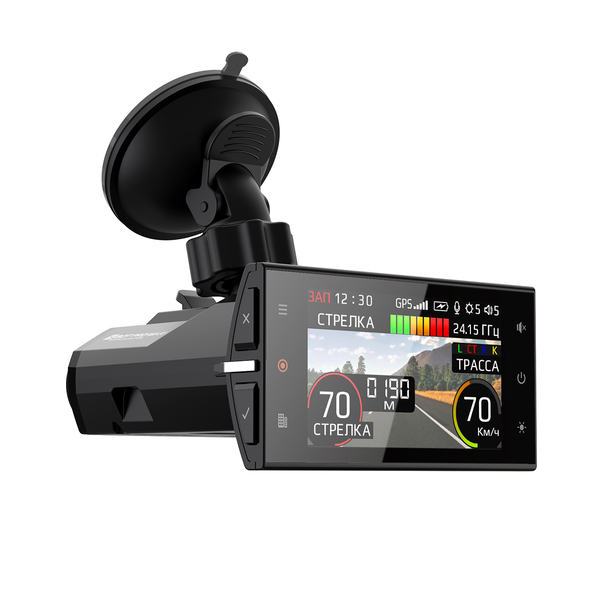 kypit_kombo-silverstone-f1-hybrid-s-bot-pro-wi-fi-doppler-edition