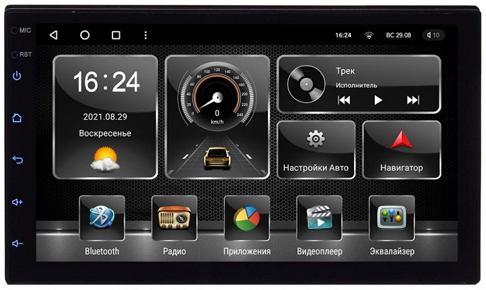 kypit_avtomagnitola-vaycar-da832-07vo4